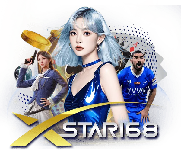 สล็อต xstar168