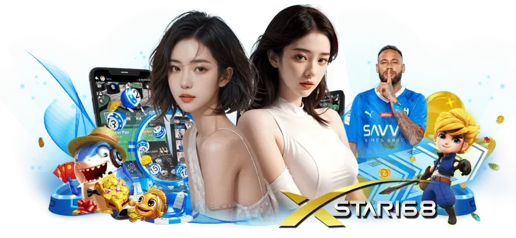 xstar168 เครดิตฟรี